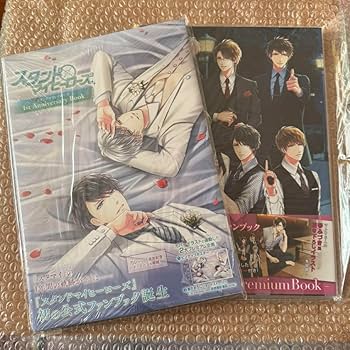 スタンドマイヒーローズ ★ 公式ファンブック ★ ドラッグ王子とマトリ姫スタマイ 71MuKmJaxQL._AC_SY200_QL15_.jpg